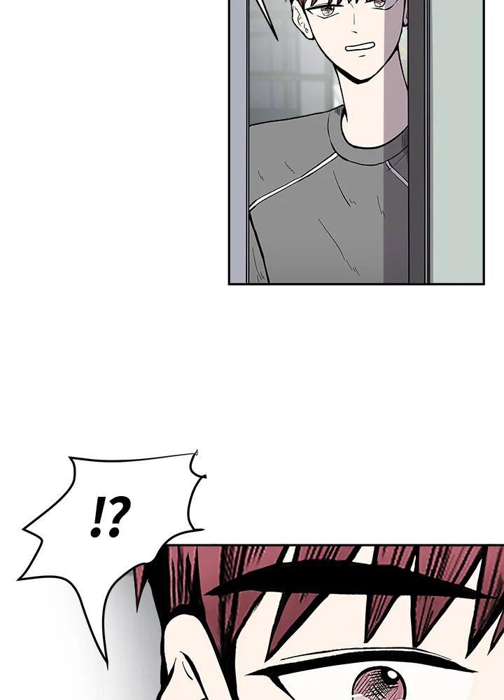 《假面情侣》第65话 第84页