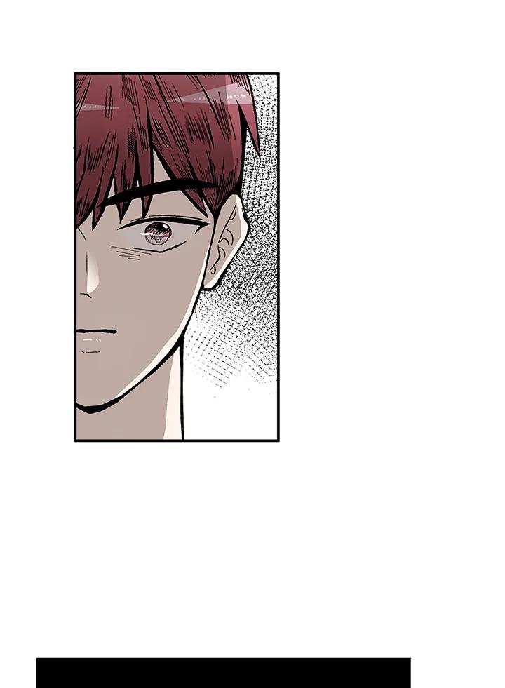 《假面情侣》第66话 第14页