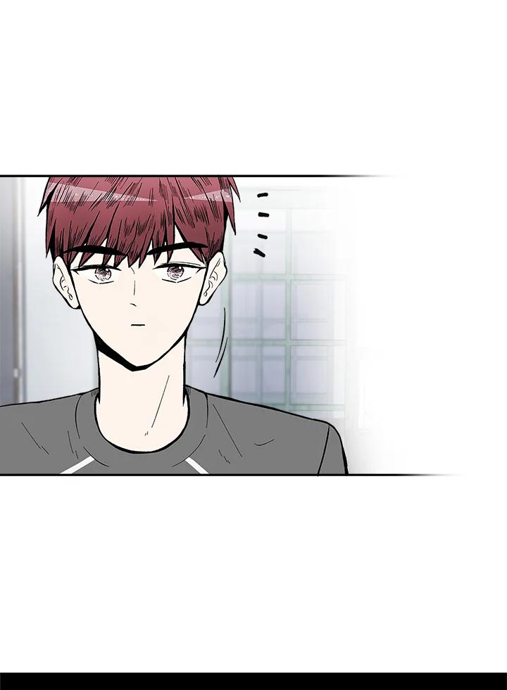 《假面情侣》第66话 第12页