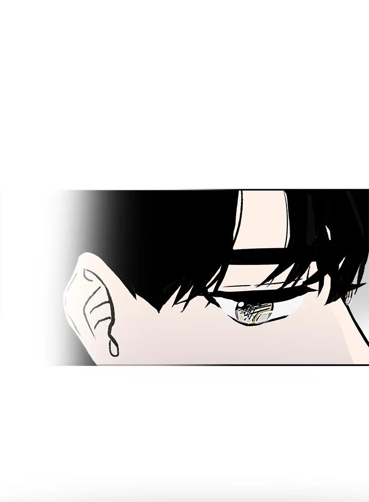 《假面情侣》第66话 第56页