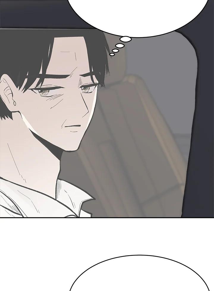 《假面情侣》第67话 第18页