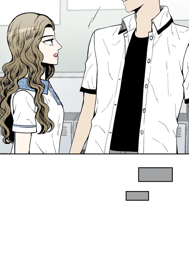 《假面情侣》第67话 第62页
