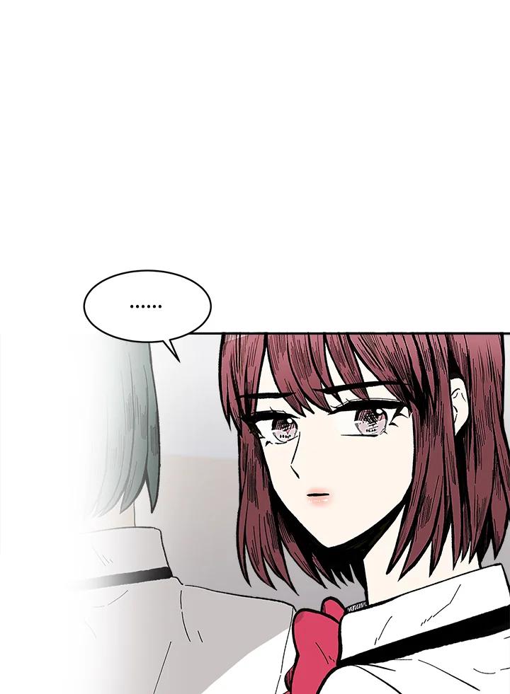 《假面情侣》第67话 第36页