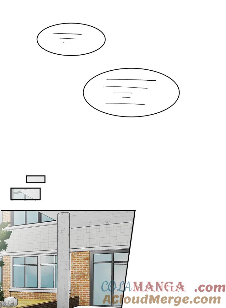 《假面情侣》第67话 第67页