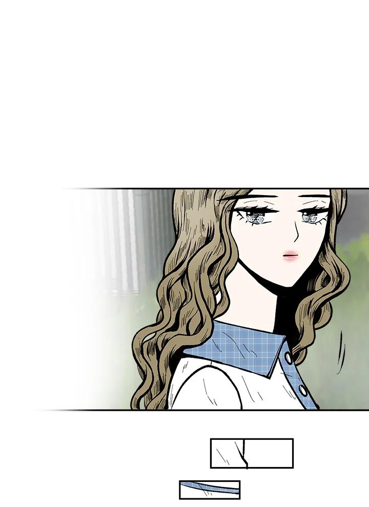 《假面情侣》第68话 第77页