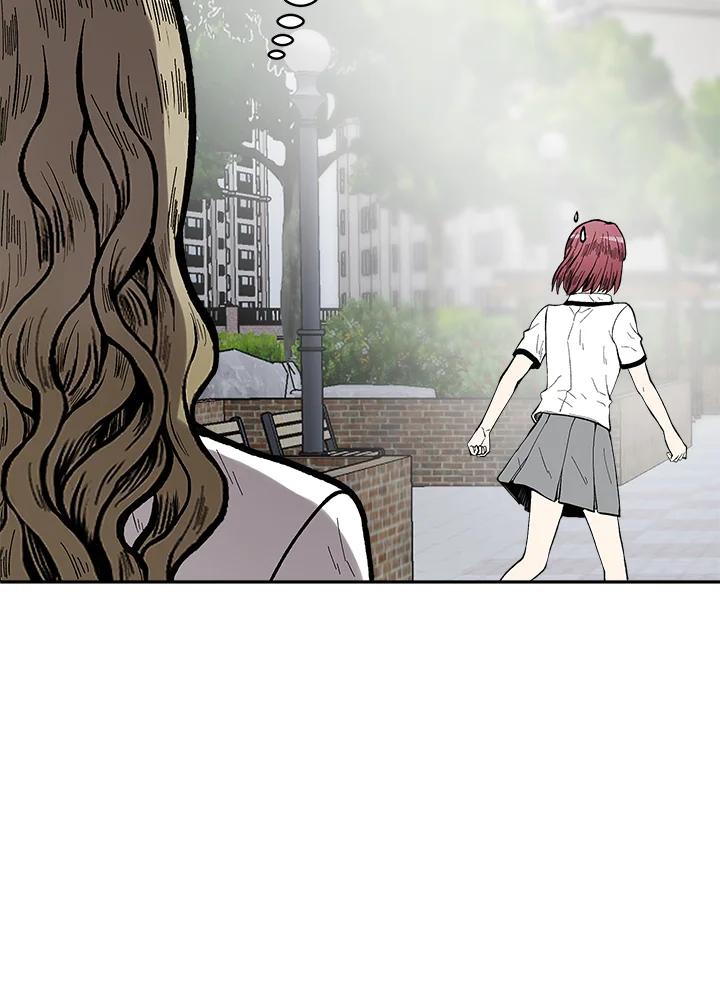 《假面情侣》第68话 第75页