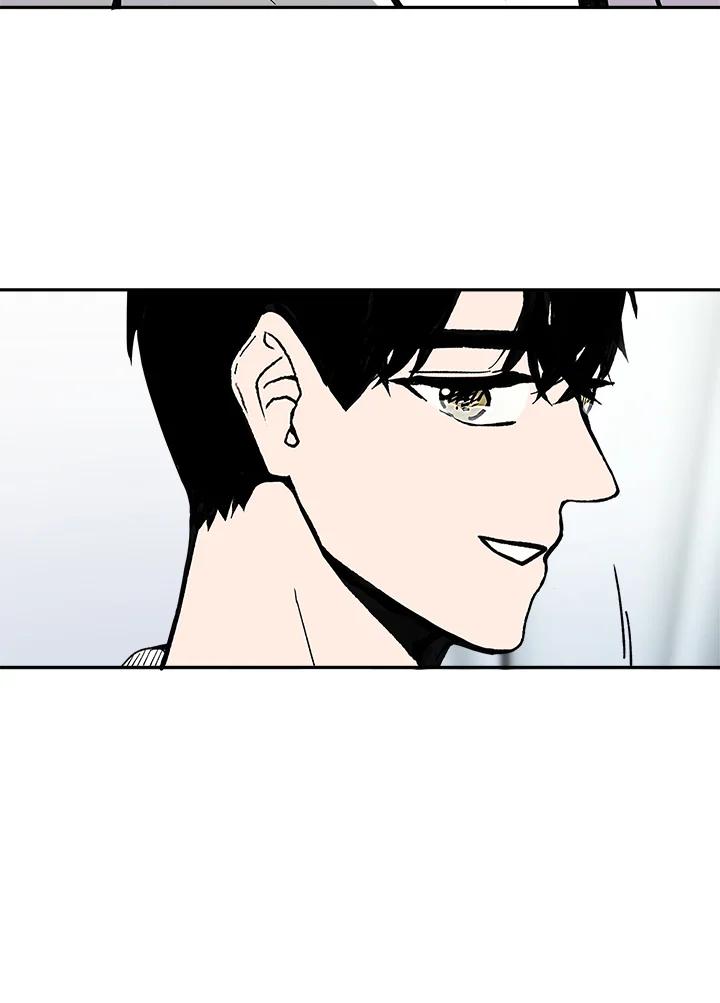 《假面情侣》第68话 第84页