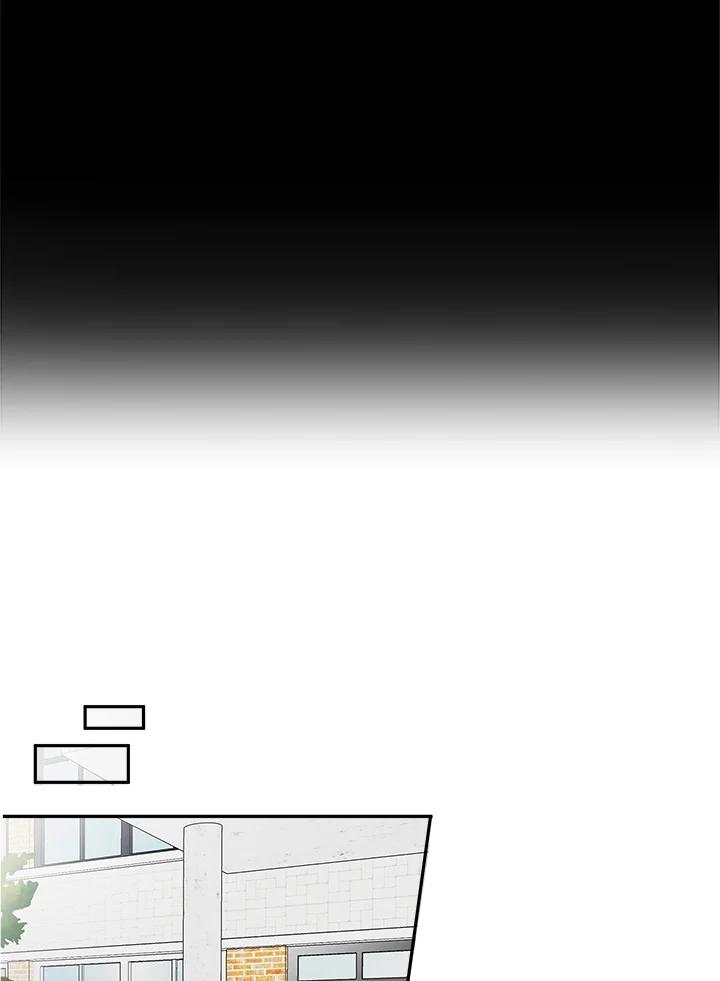 《假面情侣》第68话 第63页