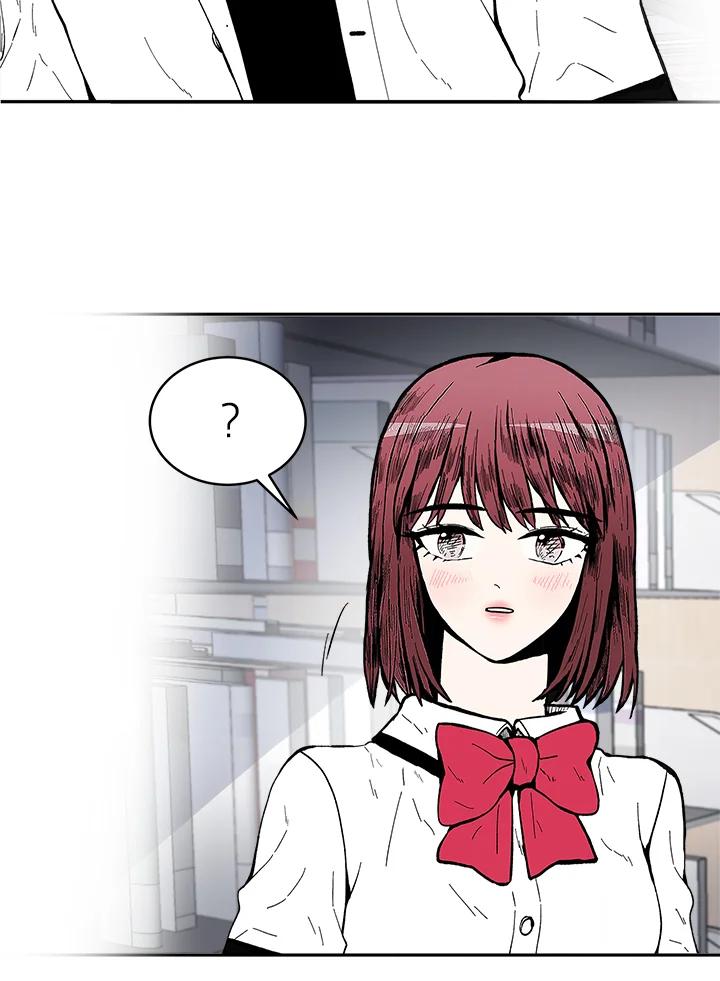 《假面情侣》第69话 第71页
