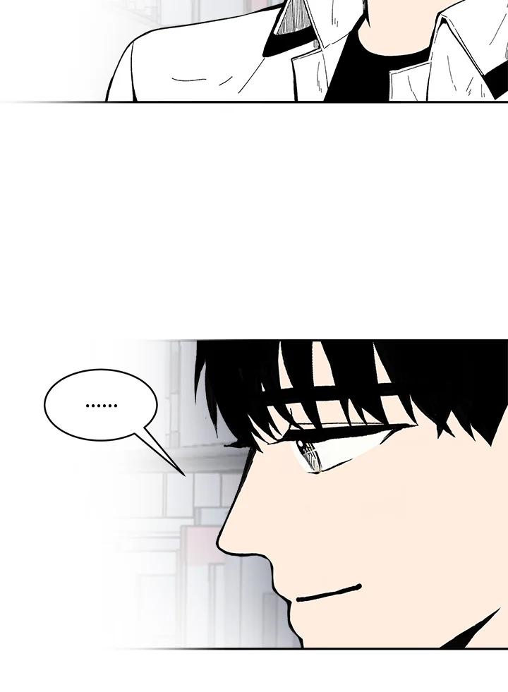 《假面情侣》第69话 第69页