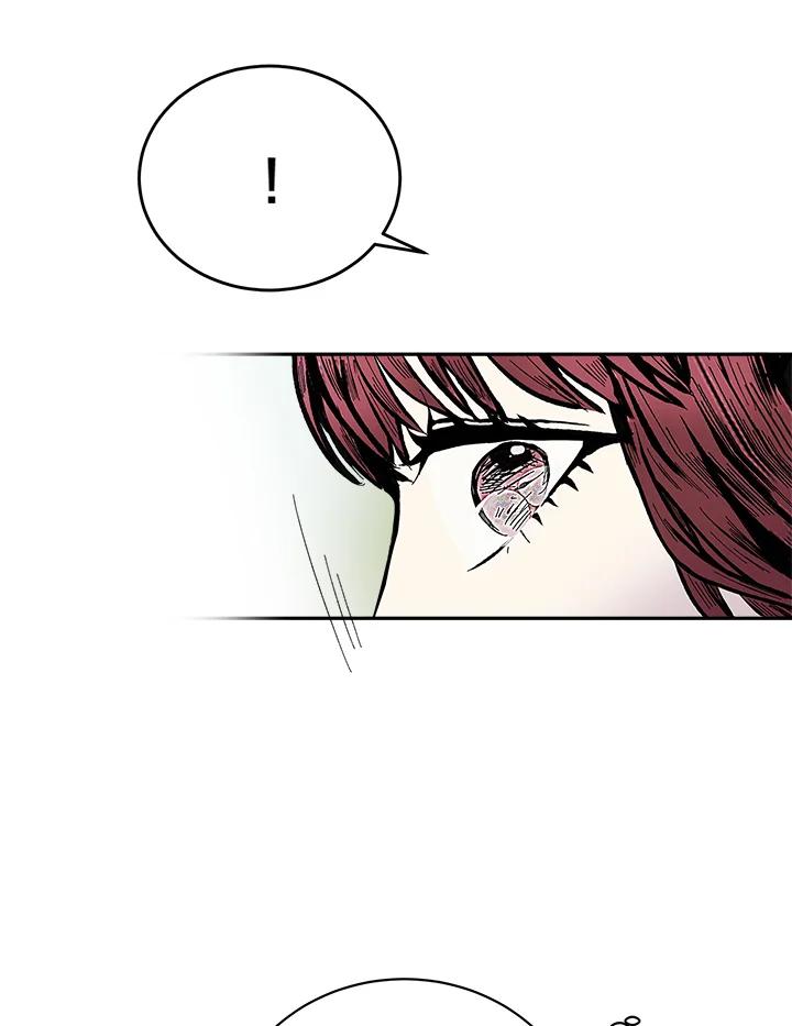 《假面情侣》第70话 第78页