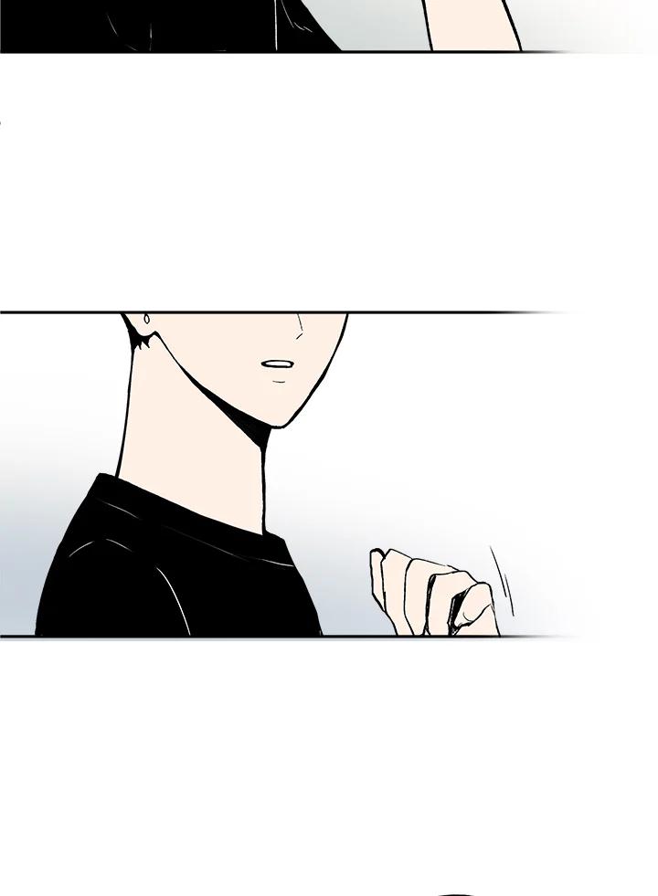 《假面情侣》第71话 第72页