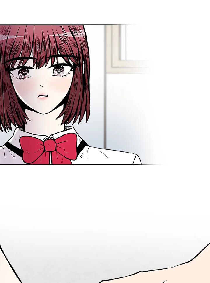 《假面情侣》第71话 第54页