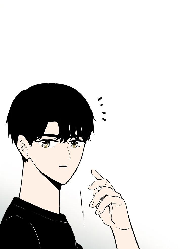 《假面情侣》第71话 第71页
