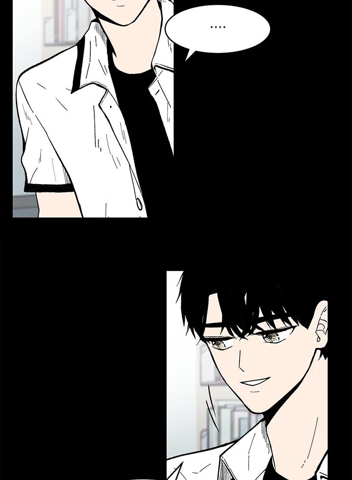《假面情侣》第73话 第59页