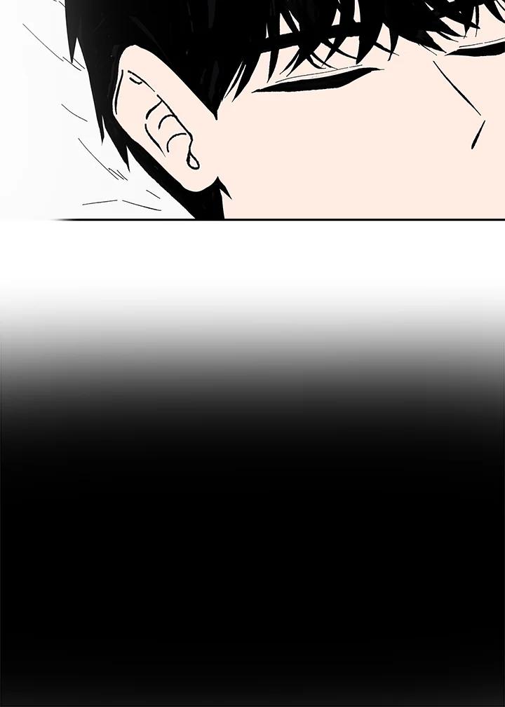 《假面情侣》第73话 第53页
