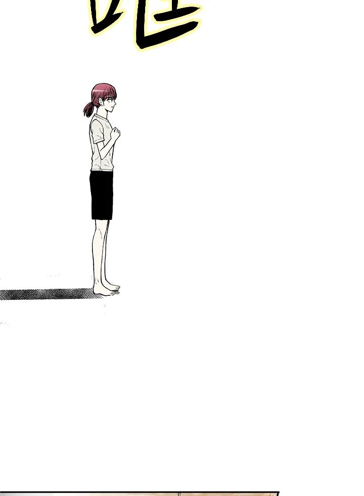 《假面情侣》第74话 第35页