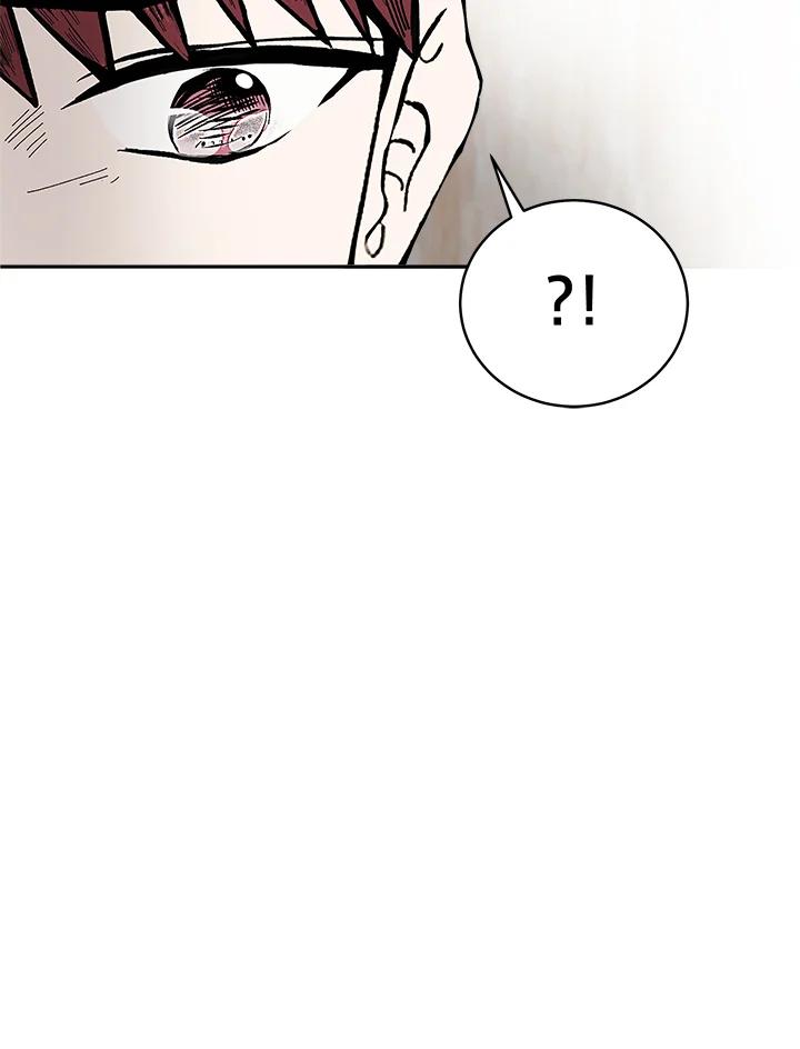 《假面情侣》第74话 第11页