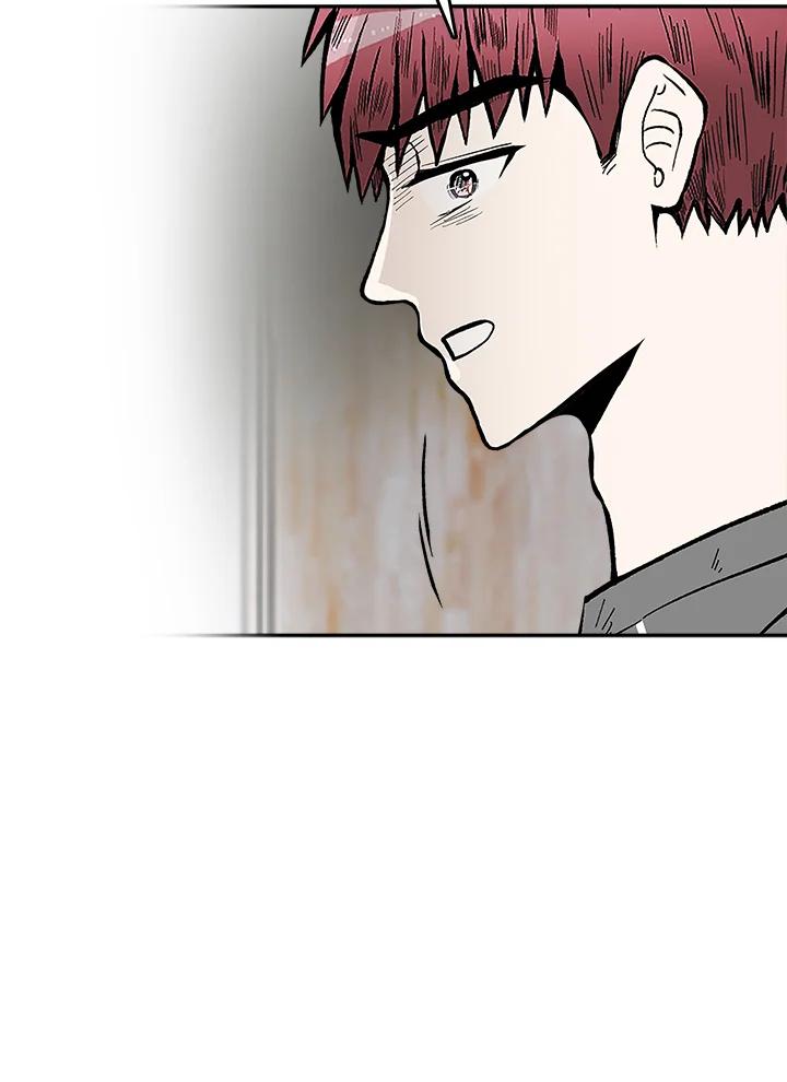 《假面情侣》第74话 第33页