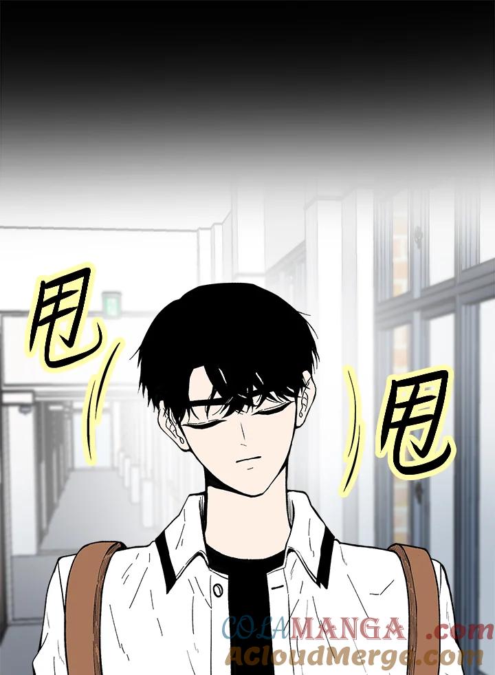 《假面情侣》第75话 第34页