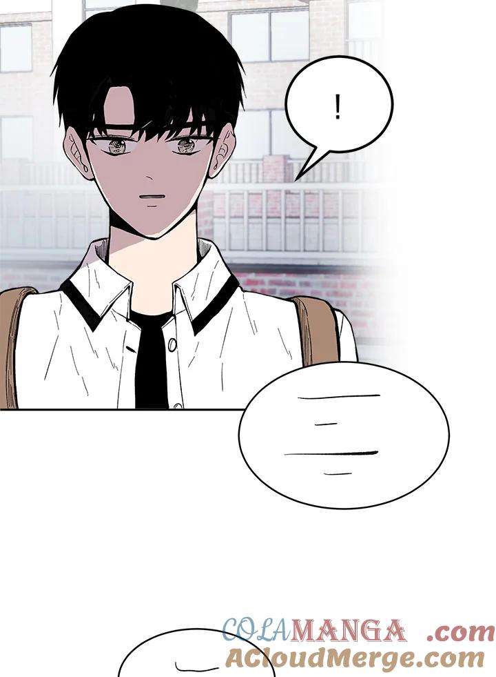 《假面情侣》第75话 第7页