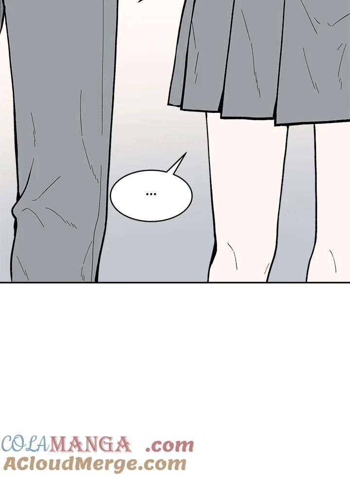 《假面情侣》第76话 第37页