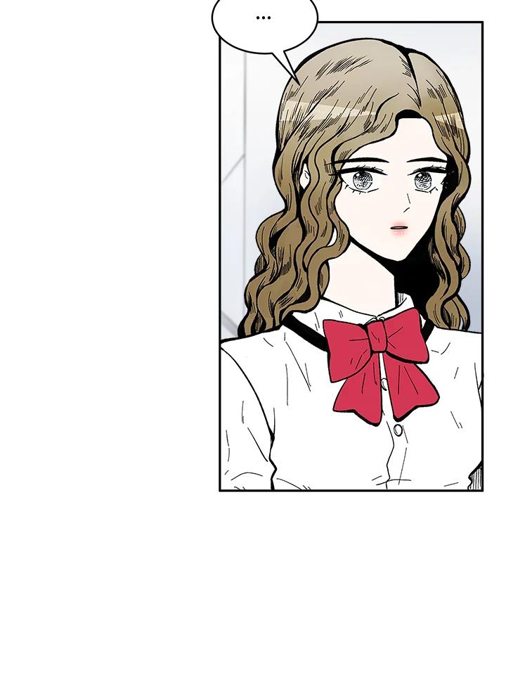 《假面情侣》第76话 第44页