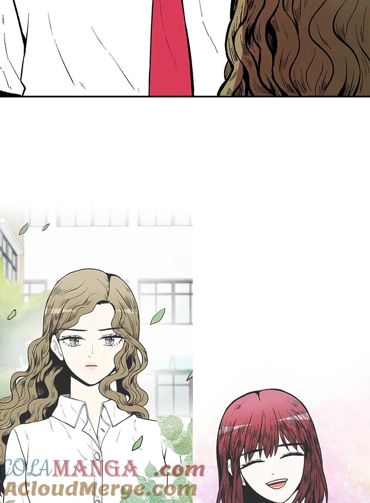 《假面情侣》第77话 第40页