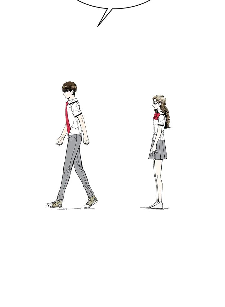 《假面情侣》第77话 第47页