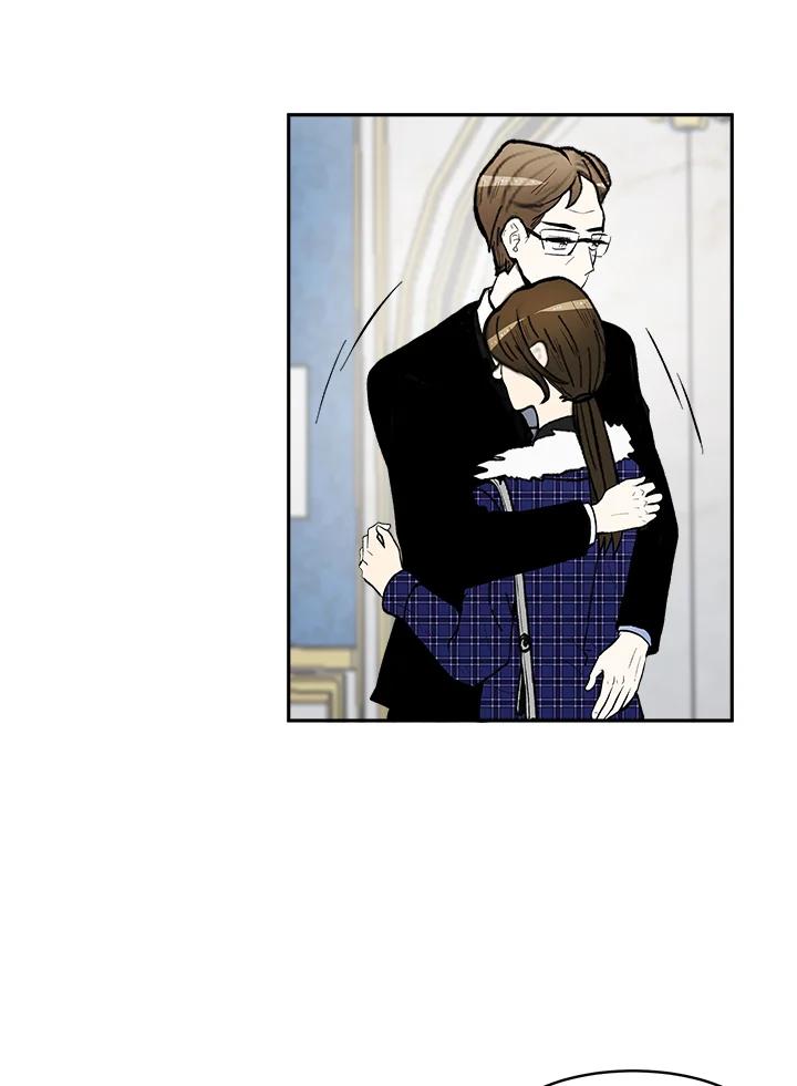 《假面情侣》第78话 第26页
