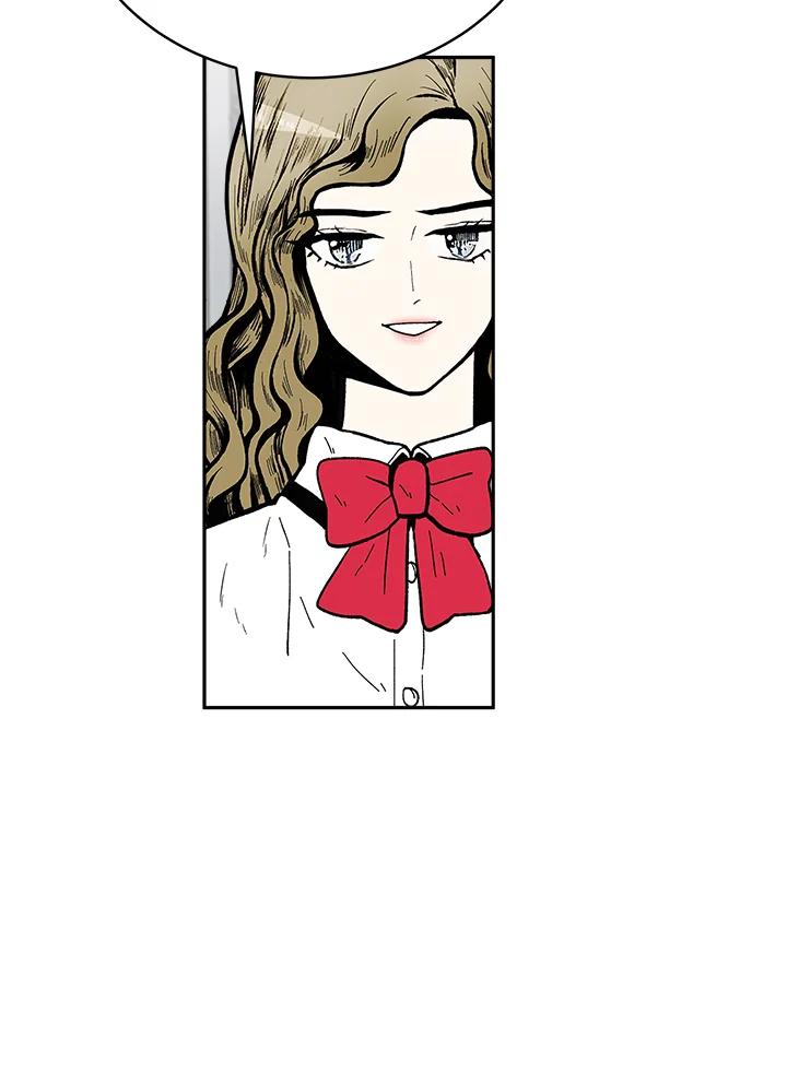 《假面情侣》第78话 第69页
