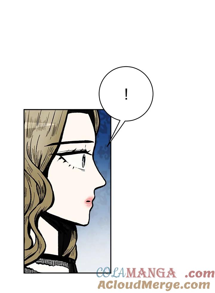 《假面情侣》第78话 第25页