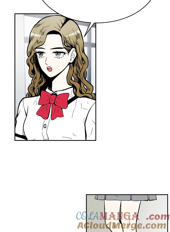 《假面情侣》第78话 第73页