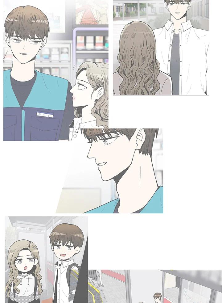 《假面情侣》第78话 第51页