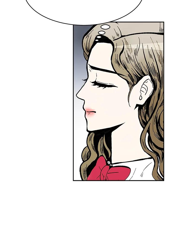 《假面情侣》第78话 第65页