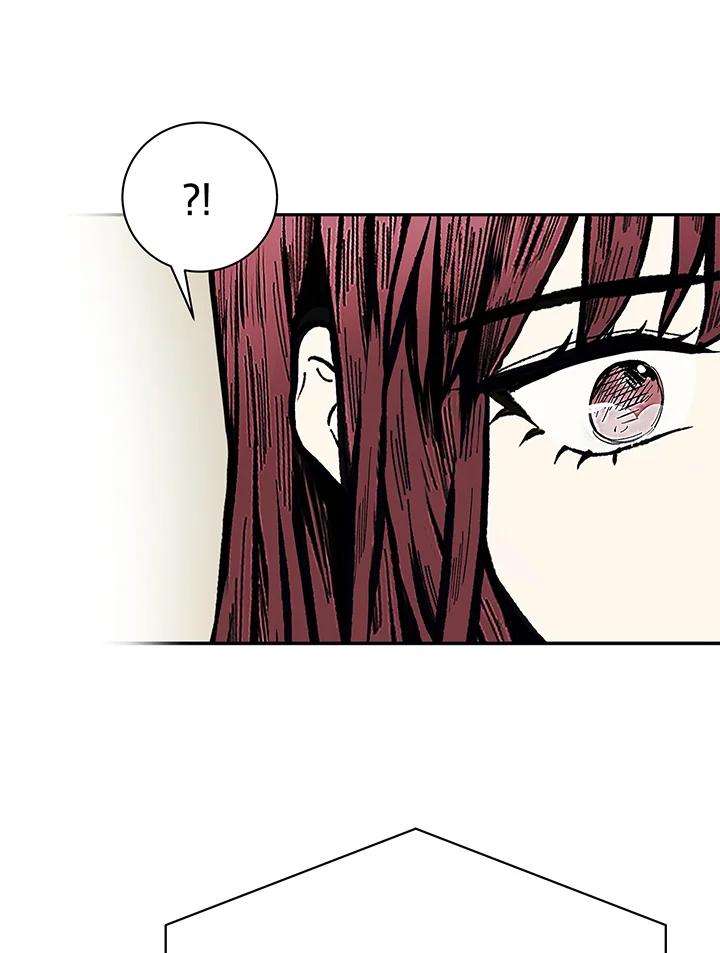 《假面情侣》第78话 第84页