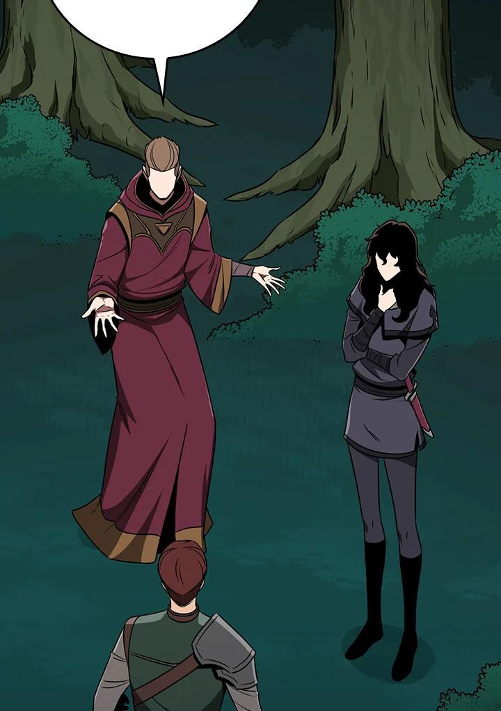 《大魔导士直播中》第88话 第55页