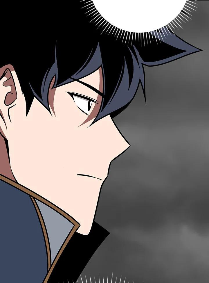 《大魔导士直播中》第89话 第26页