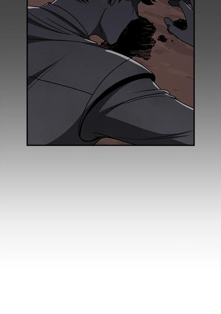 《大魔导士直播中》第89话 第62页