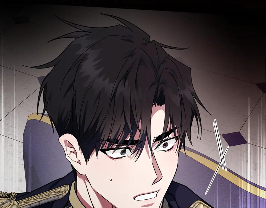 恶女的王座 第196话 分别 第27页