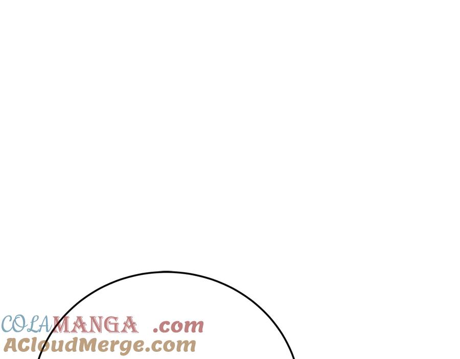 神的打工世界 第96话 孤注一掷 第5页