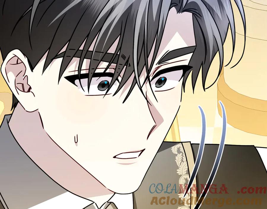 《破茧皇后》番外 第1话 梦里的白猫 第93页