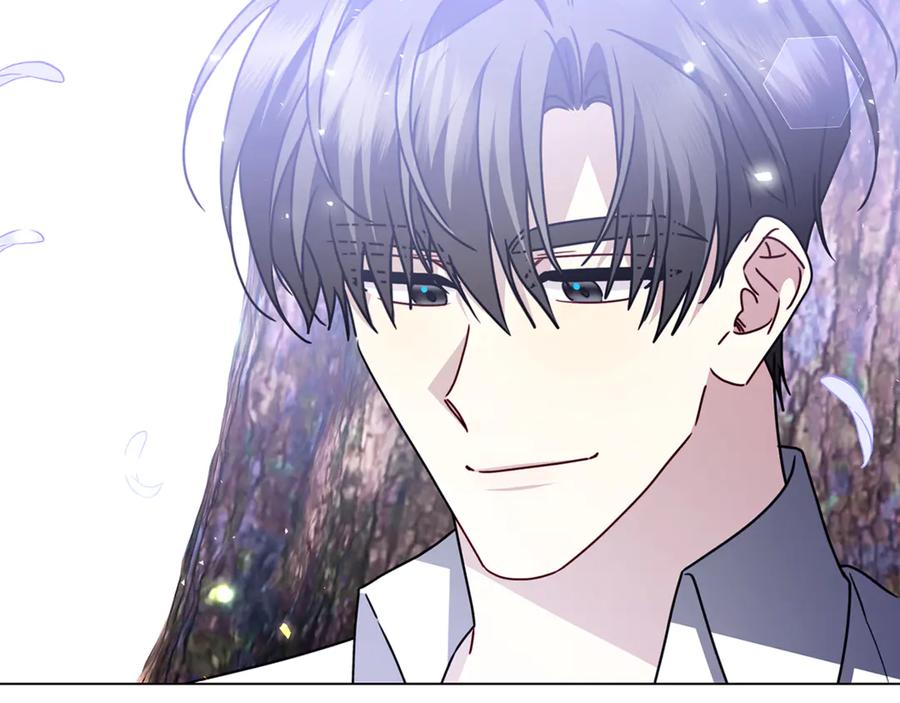 《破茧皇后》番外 第1话 梦里的白猫 第87页