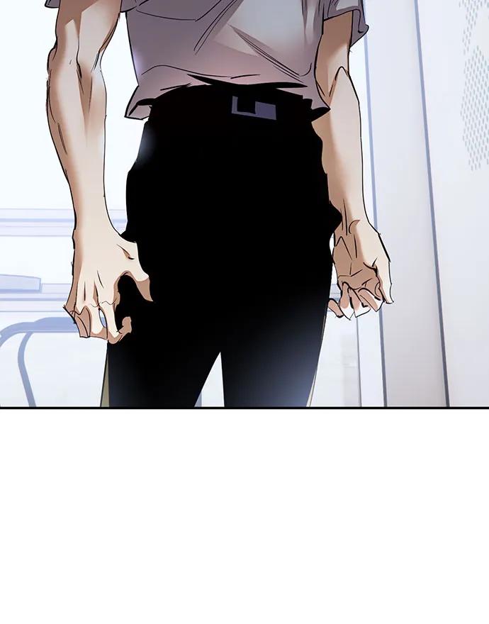 重生最强玩家 - [第166话] 前进的世界(1) - 第63张图