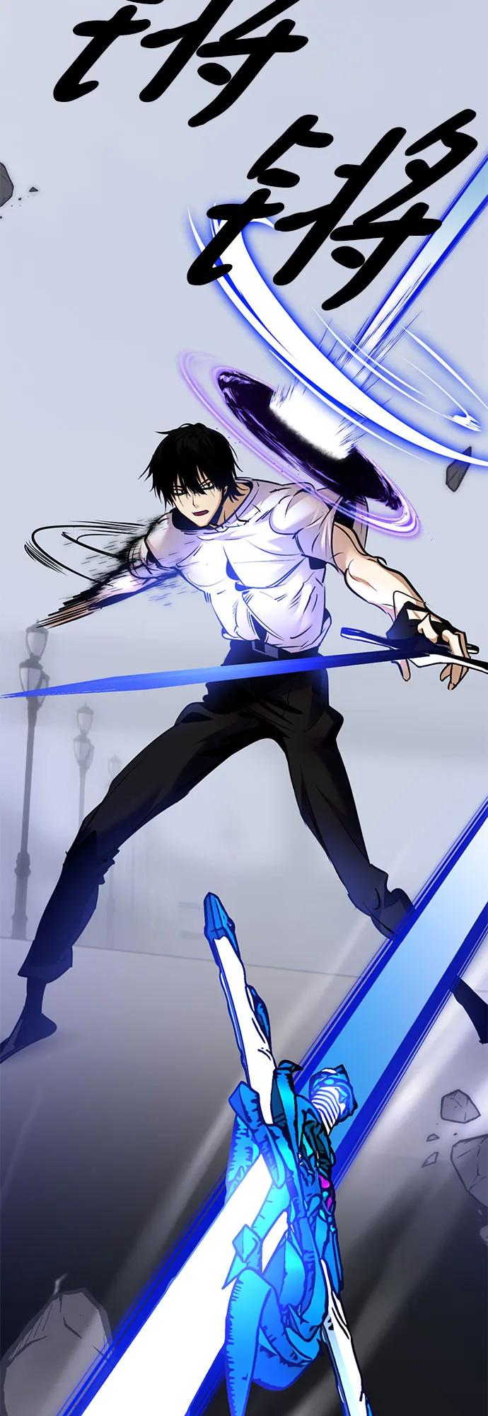 重生最强玩家 - [第169话] 剑星(2) - 第12张图