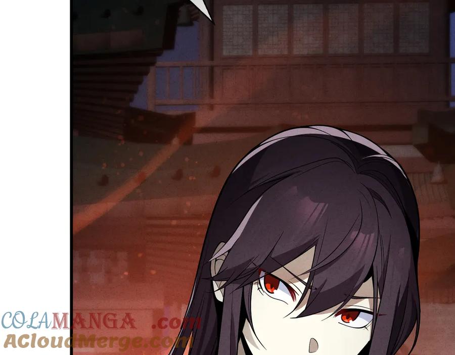 《大爱魔尊，女徒弟都想杀我》第46话 我要和师兄拜天地！ 第121页