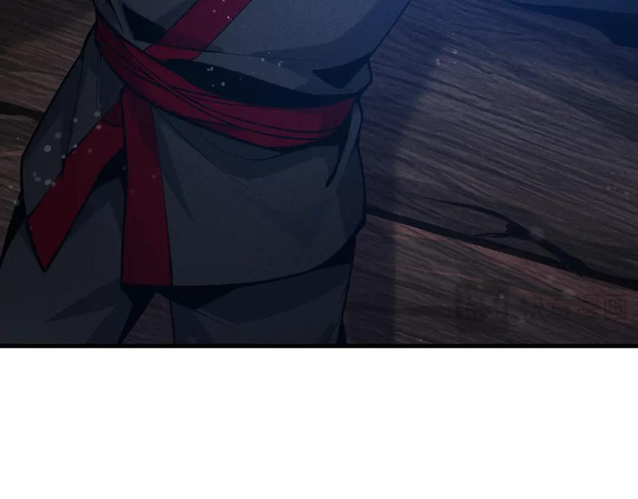 《大爱魔尊，女徒弟都想杀我》第46话 我要和师兄拜天地！ 第86页