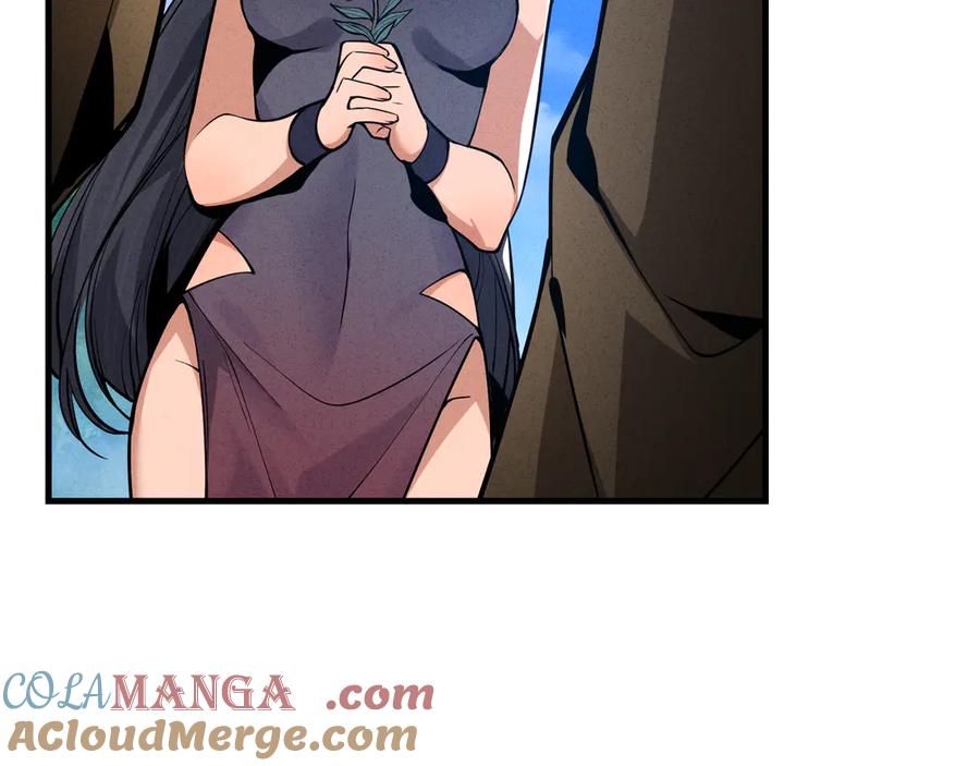 《大爱魔尊，女徒弟都想杀我》第46话 我要和师兄拜天地！ 第89页
