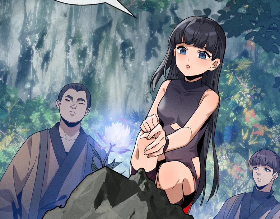 《大爱魔尊，女徒弟都想杀我》第46话 我要和师兄拜天地！ 第66页