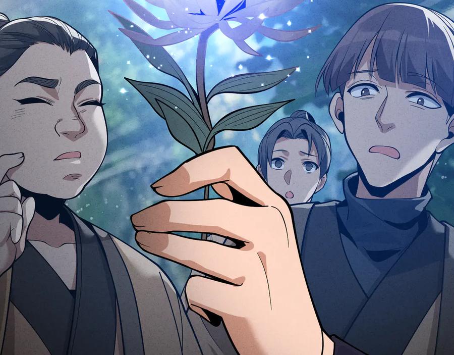 《大爱魔尊，女徒弟都想杀我》第46话 我要和师兄拜天地！ 第70页